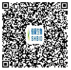 伯豪生物第二屆單細胞測序技術(shù)與應(yīng)用